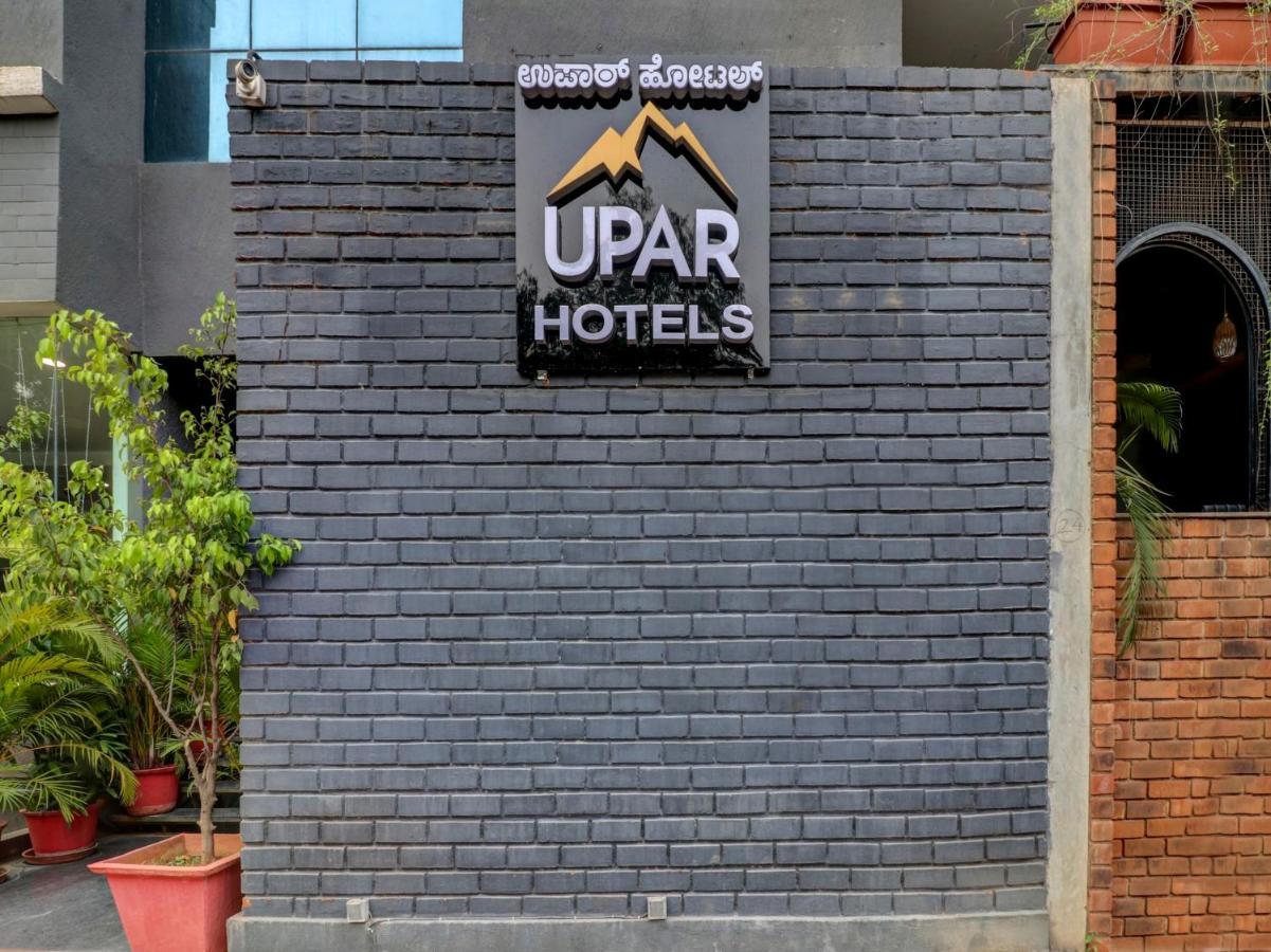 Upar Hotels Indiranagar Bangalore Exteriör bild